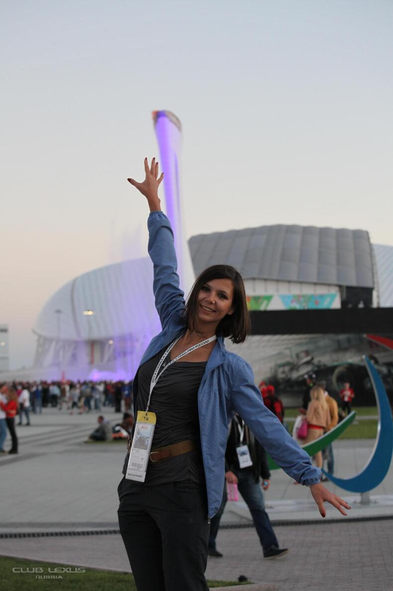 F1 - Grand Prix Sochi 2014 (12.10.2014)