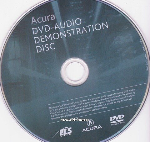  ... dts, a-dvd, dvd-a, sacd...