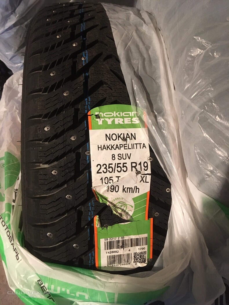     Nokian Hakka 8 Suv 235 R19