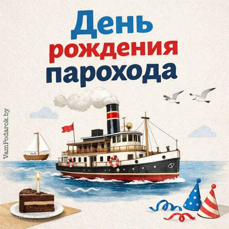 ��� ���� �633 �����������������������