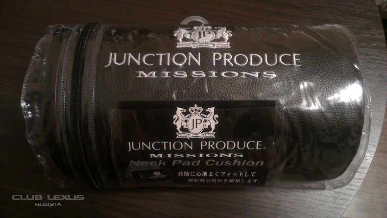    Junction Produce []
