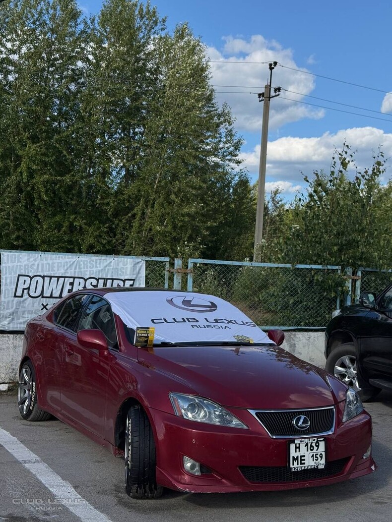 Club Lexus Privolzhsky |  Lexus  []