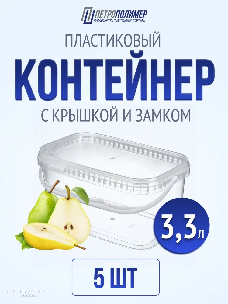 ��� ���� �641 �������������