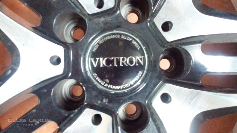   Victron astella 8.5X20  yokohama