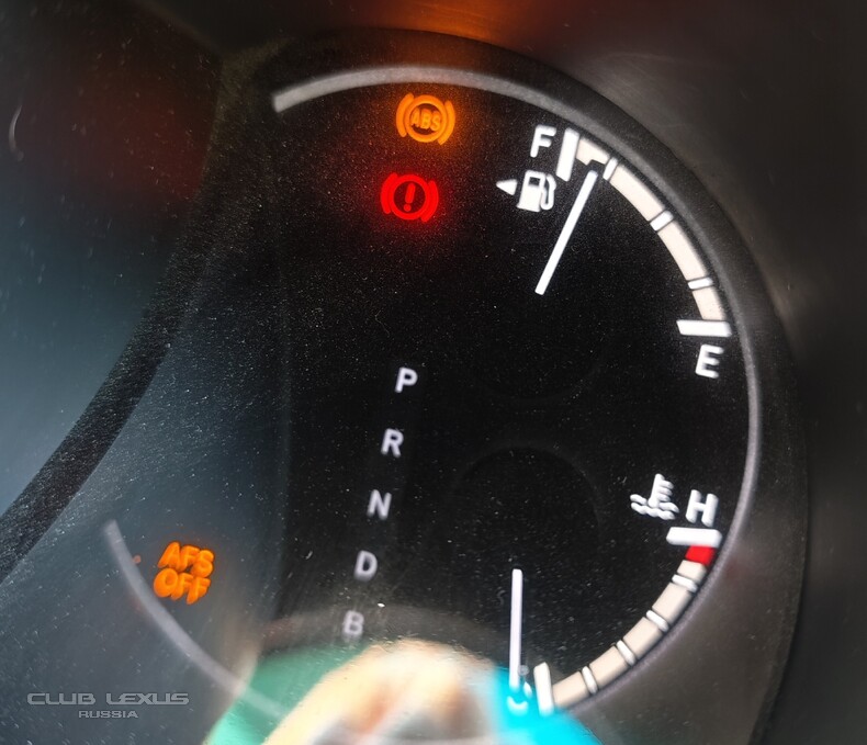 RX 400h:  "CHECK VSC SYSTEM"...