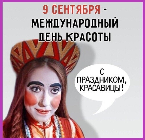 ��� ���� �641 �������������