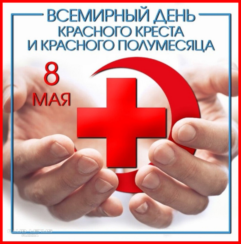 ��� ���� �636 ������������������������������