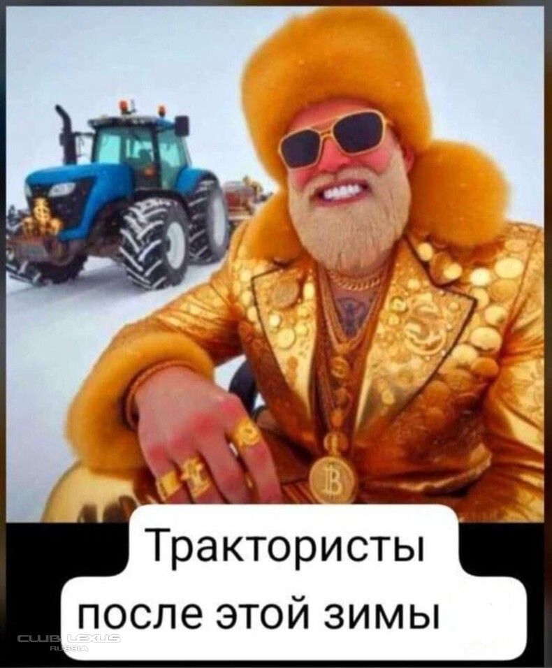 ��� ���� �633 �����������������������