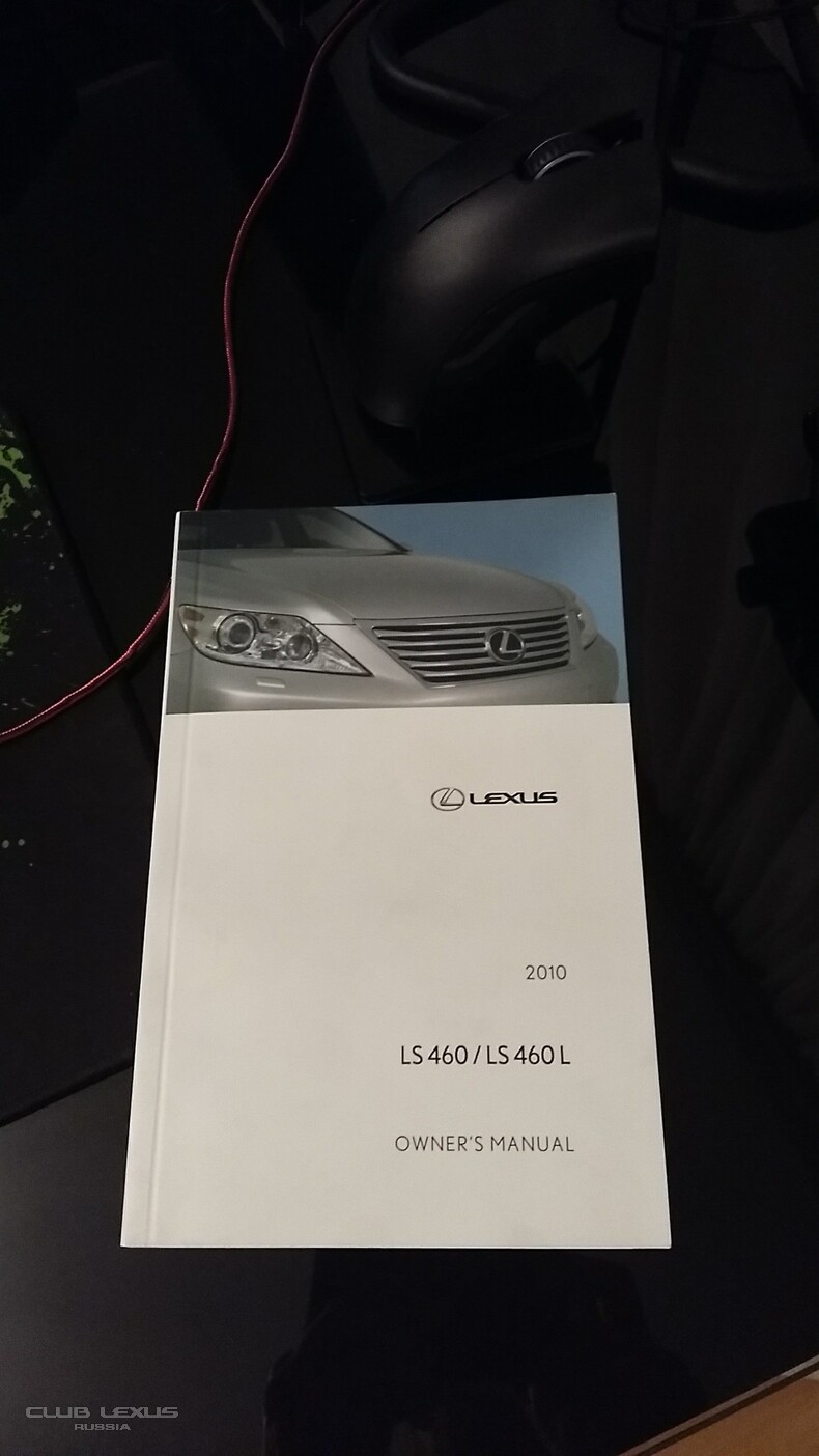    Lexus LS460 AWD