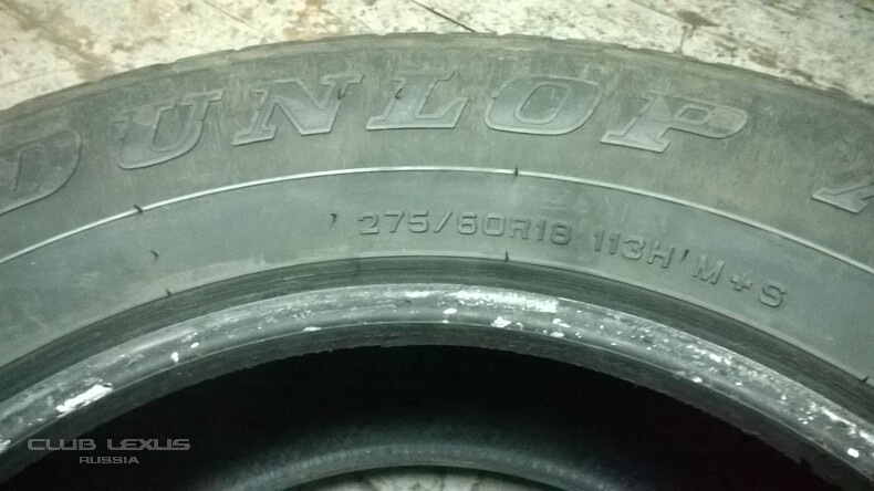  4 . Dunlop Grandtrek AT23 275/60/18