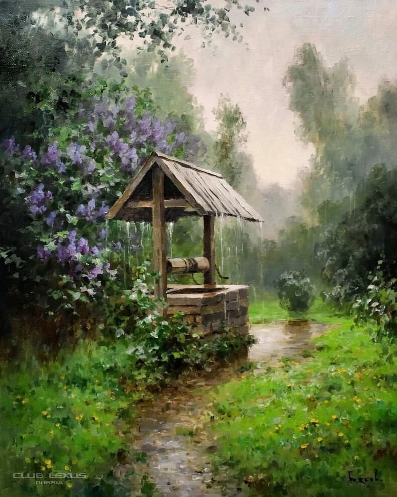 �������. ���� ��� ��������. ��������� �� ����������