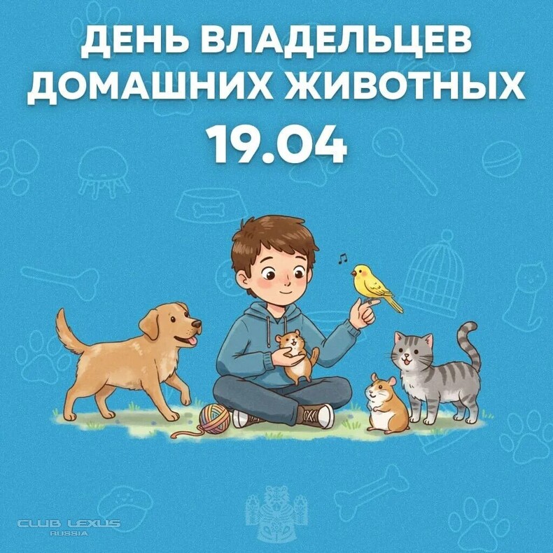 ��� ���� �636 ������������������������������