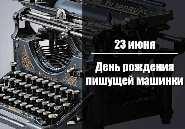 ��� ���� �638 �����������