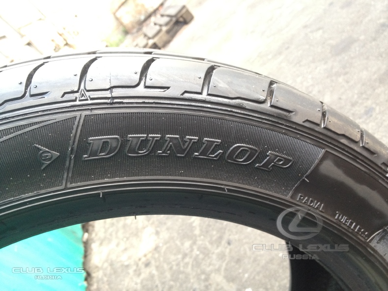   Dunlop SportMaxx R17 225/245 45