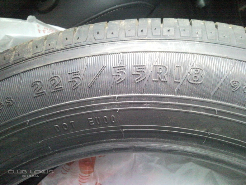 Goodyear Eagle LS 2 225/55 R18 