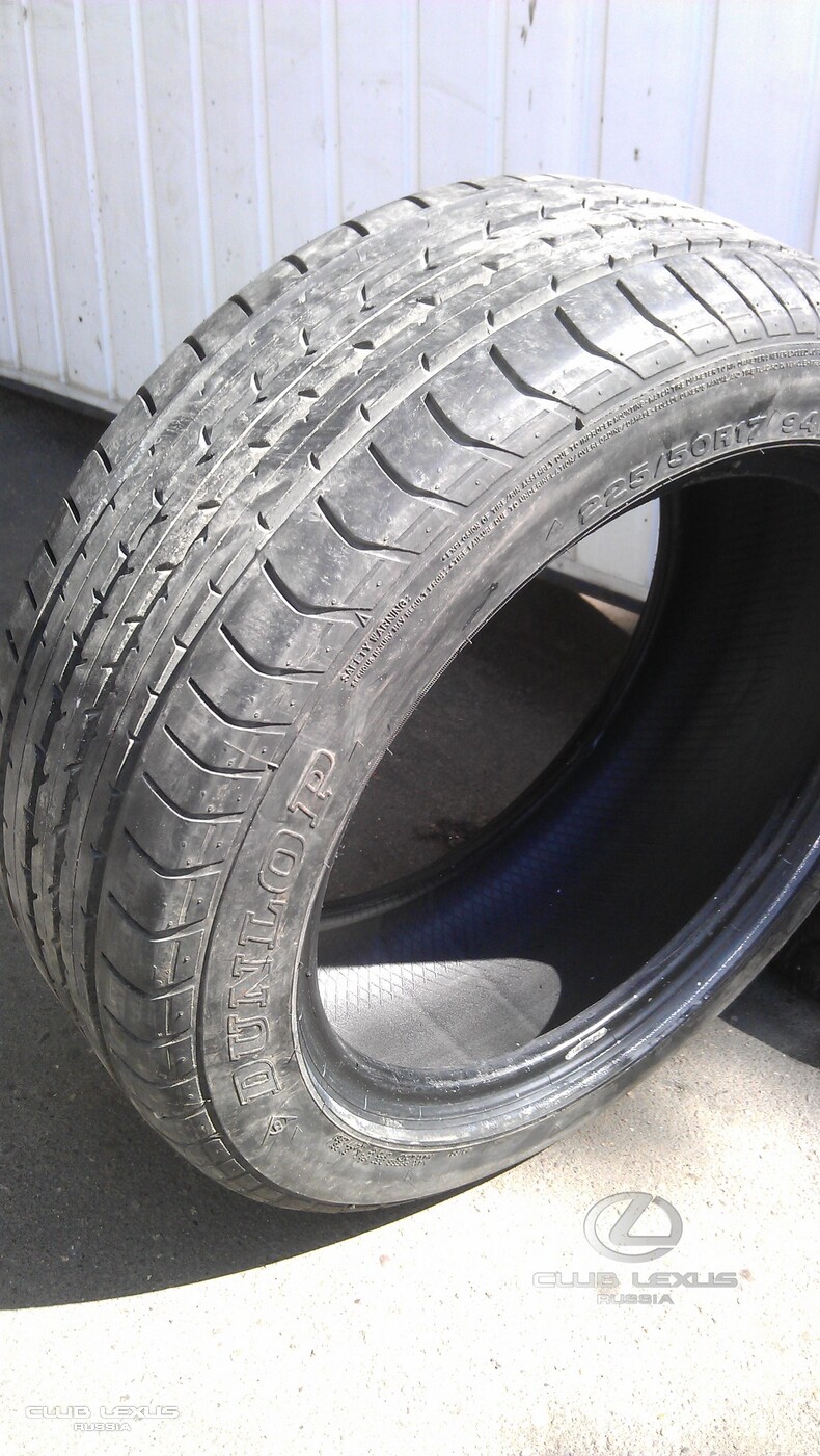  /  DUNLOP SPORT 2050 225/50r17