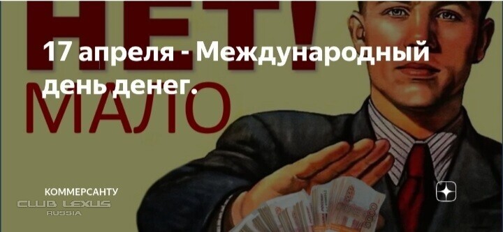 ��� ���� �635 ��������������������������