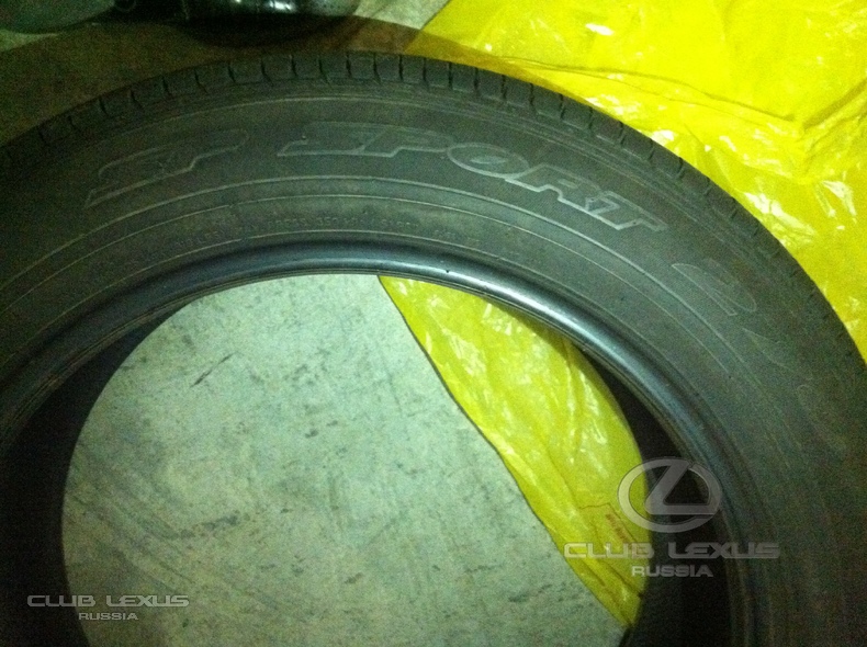   Dunlop SP Sport 270 235/55 R19 101V