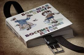 ��� ���� �633 �����������������������