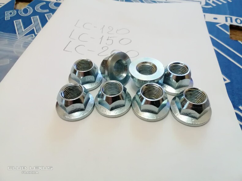 ������� ��������� ������ �������� 18 ��, Lexus LX-570/LC-200