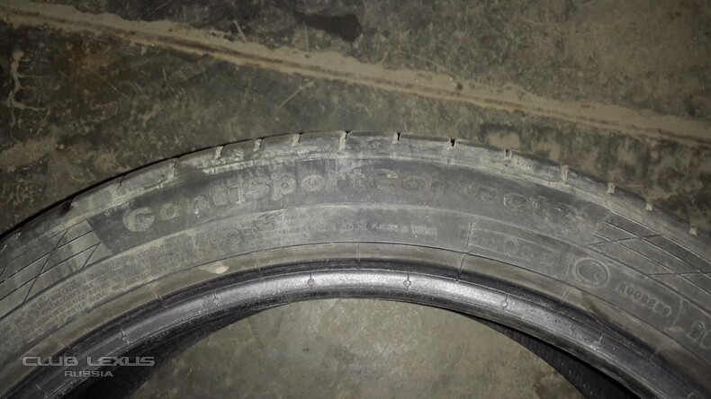 Contisportcontact 5 235/40 r18 