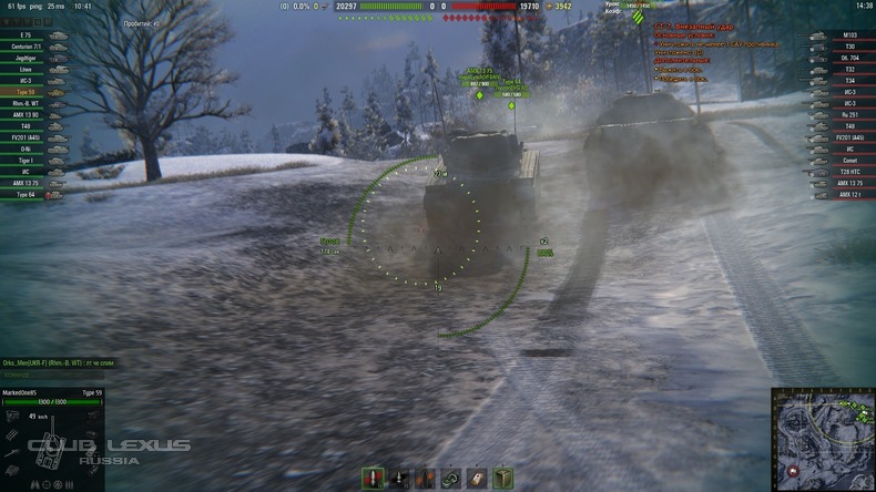 world of tanks2