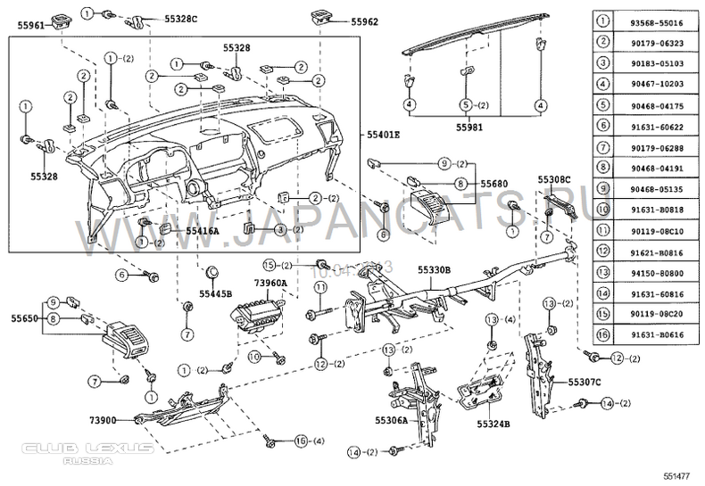     Lexus RX 330