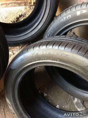   GS 225/50 R17