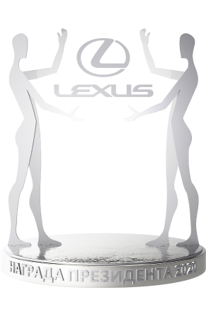 Club Lexus Privolzhsky |  Lexus  []