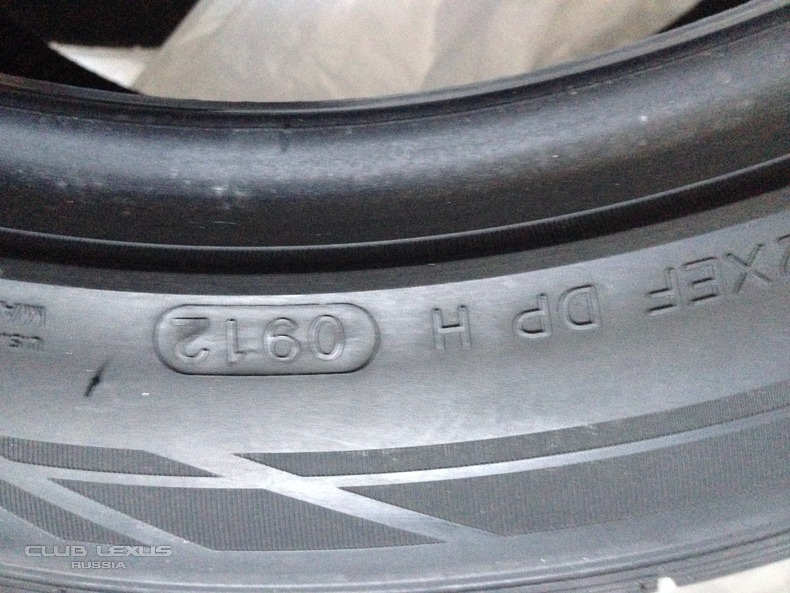   245/45R18 Hankook