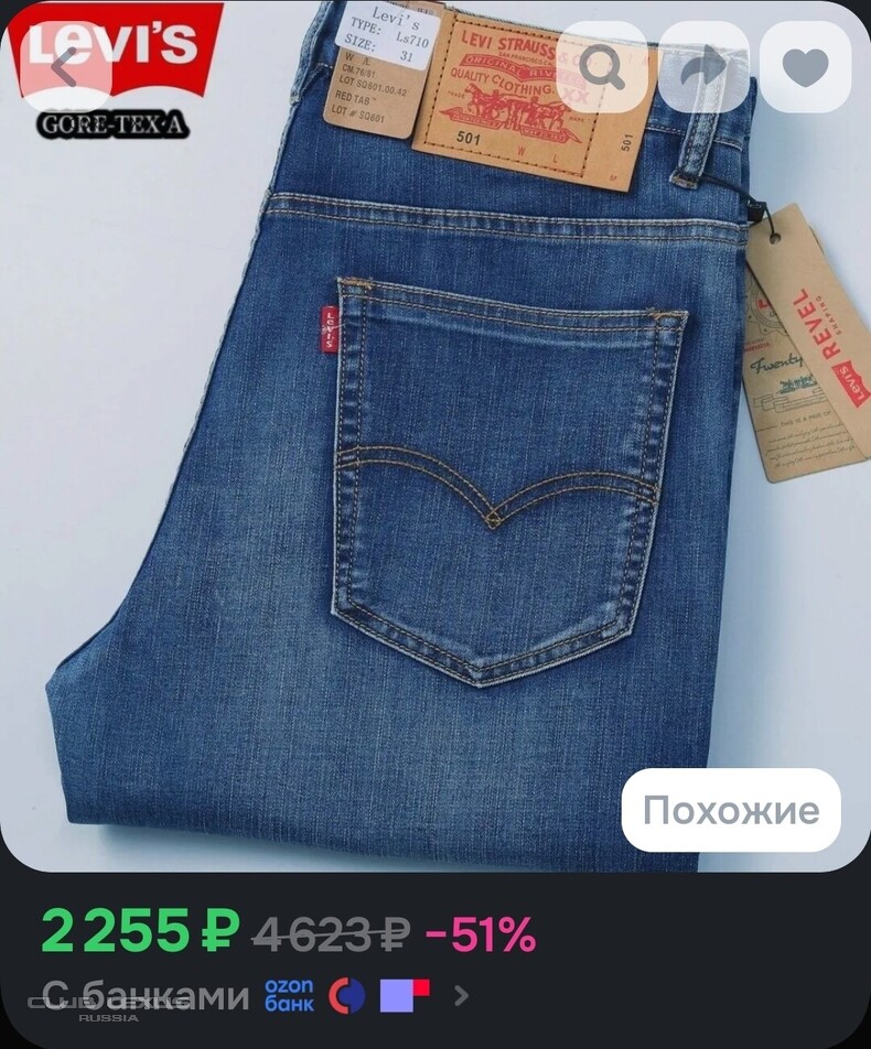 ��� ���� �636 ������������������������������