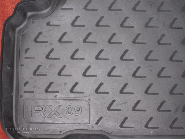       RX II