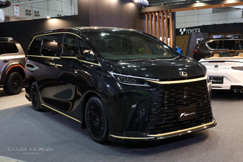 Club Lexus Privolzhsky | ���� Lexus ����������� [�����]