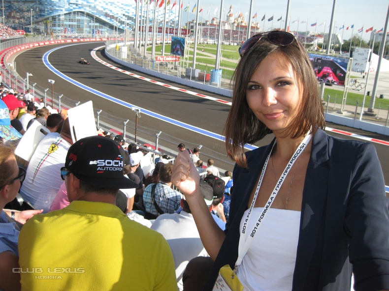 F1 - Grand Prix Sochi 2014 (12.10.2014)