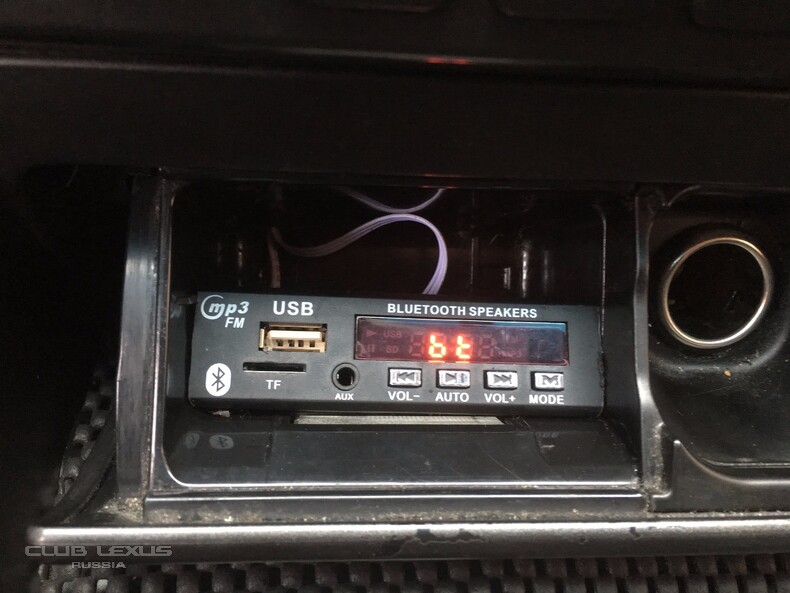    MP3 AUX BT  GS 300 II