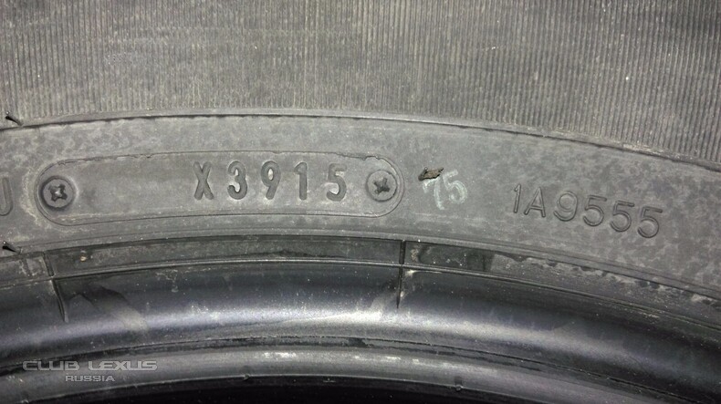   Dunlop Grandtrek AT25 285/60R18 4 