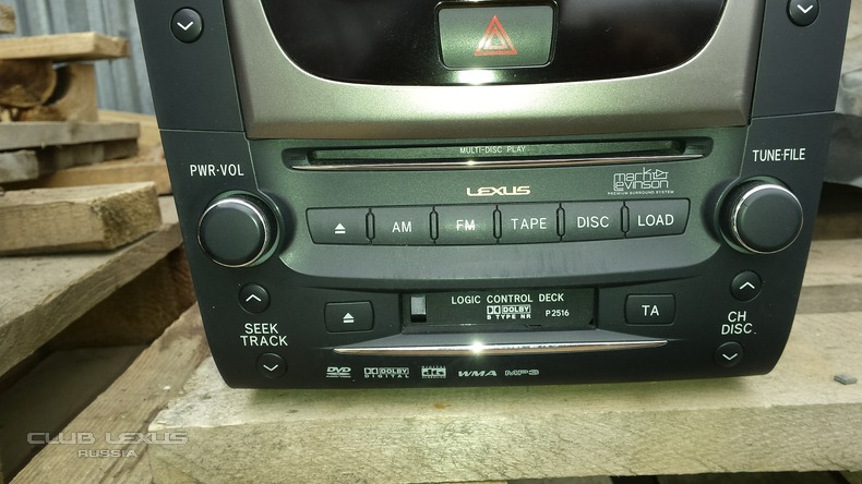   GS450h Mark Levinson