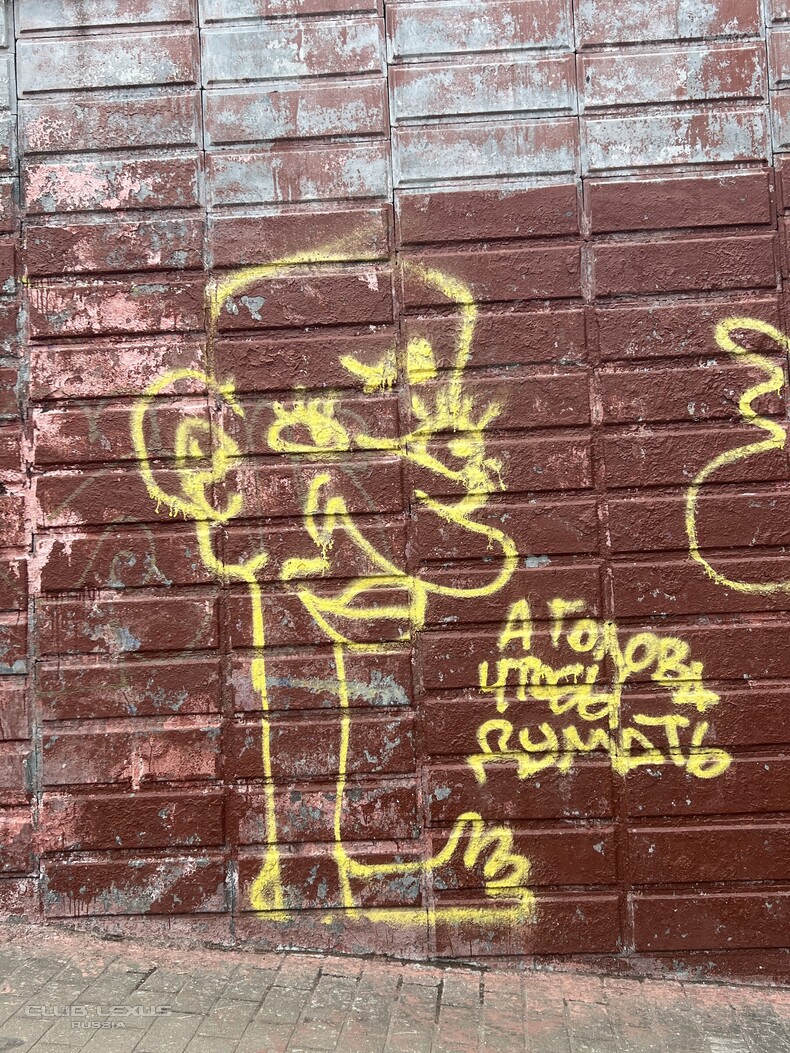 ��� ���� �635 ��������������������������