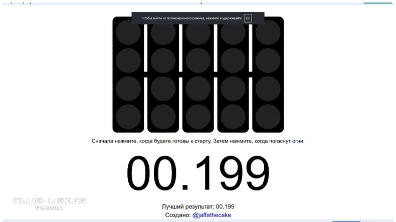 ��� ���� �641 �������������