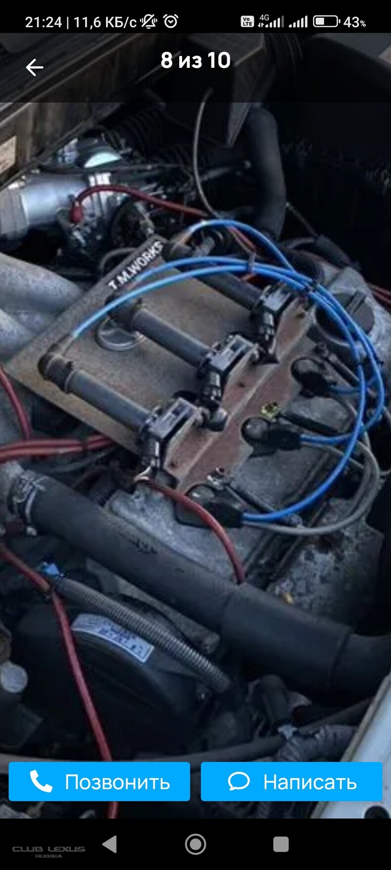 ������� ���������