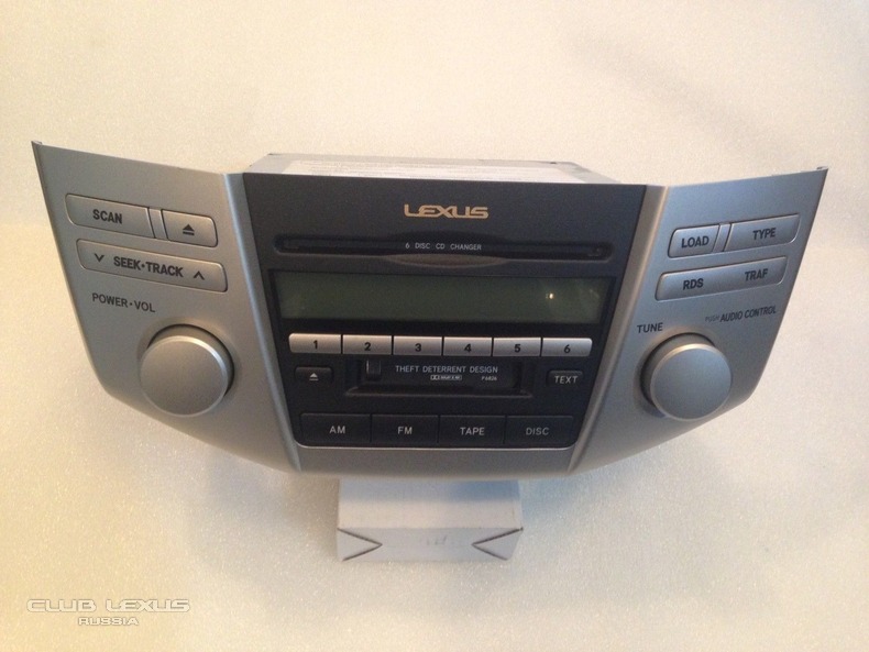 CD-changer  Lexus RXII  USA()