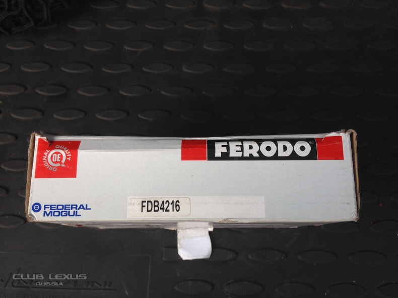  -   Ferodo  GS III