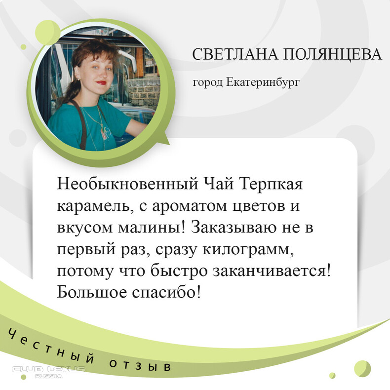 ����-���, �������, �����, ������� � ��������� �����