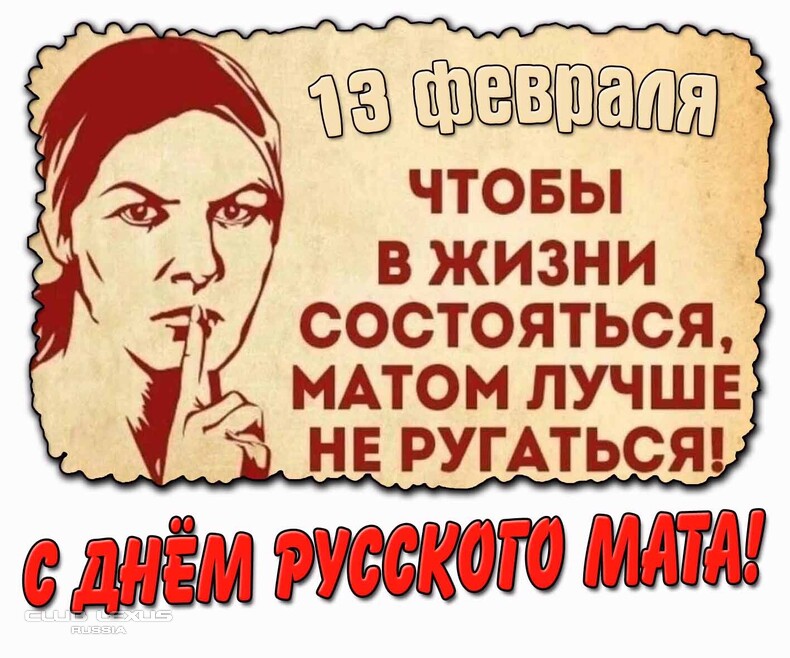 ��� ���� �633 �����������������������