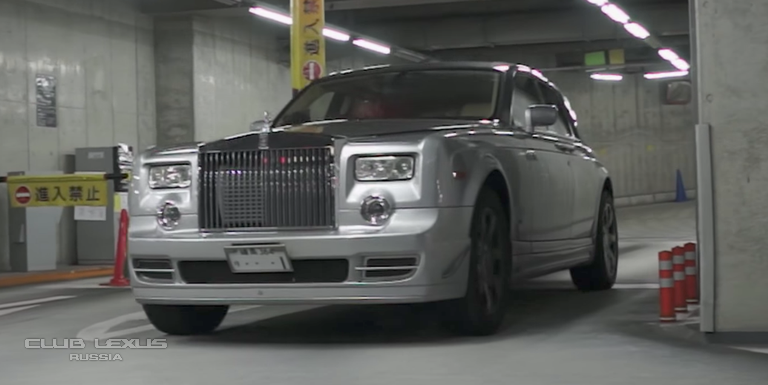 Rolls-Royce Phantom   Toyota