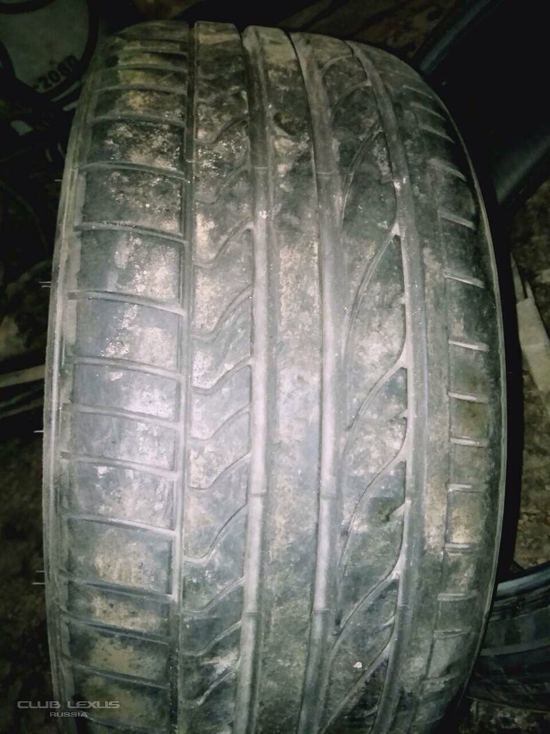 Bridgestone R19 225/35 17.