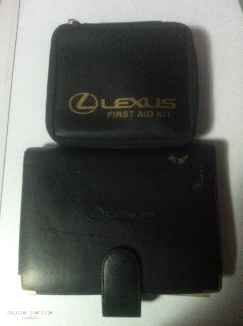        Lexus