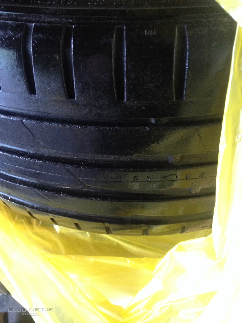    235-45-17 Nokian Z