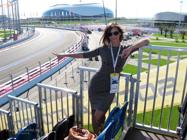 F1 - Grand Prix Sochi 2014 (12.10.2014)