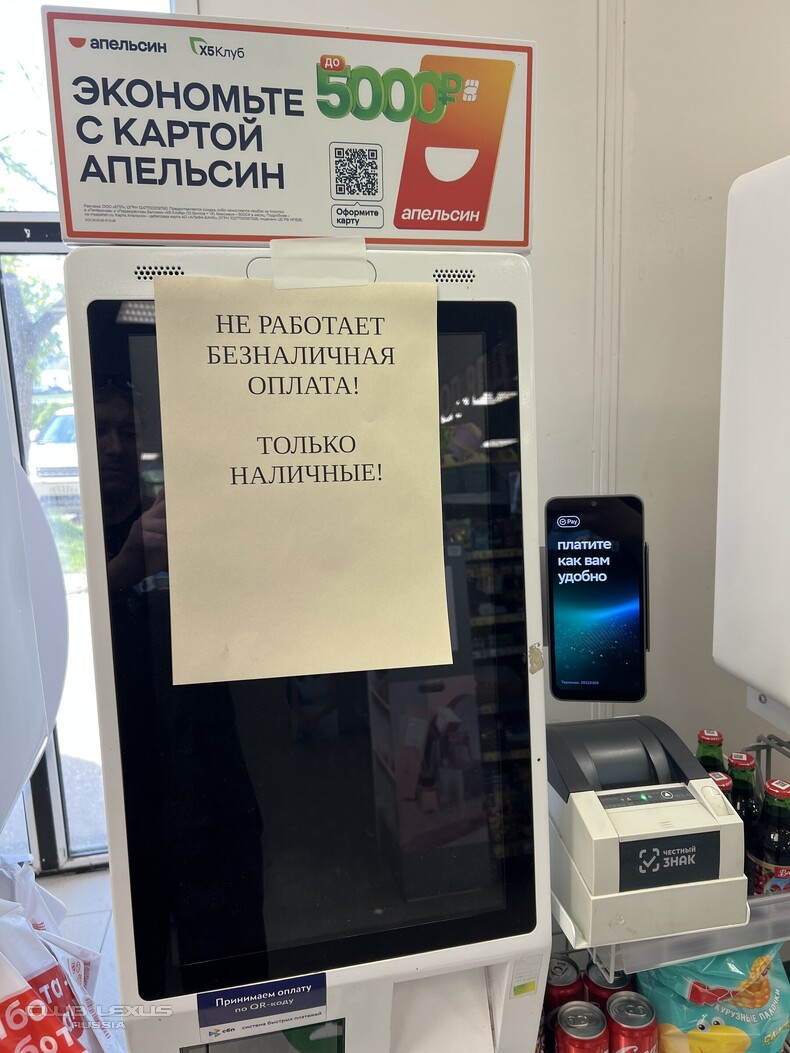��� ���� �636 ������������������������������